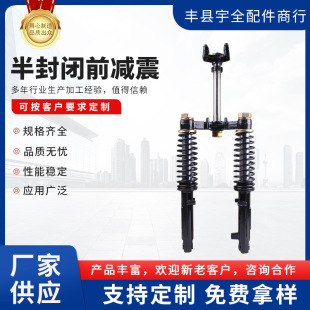 ����]ǰ�p��늄���݆܇ǰ�p����ǰ��������]��܇��؛܇�p������