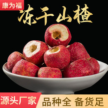 ����ɽ� �o�˿���ɽ��� Óˮ�o��ɽ髱��Ǻ��J��ʳ���e��ʳ