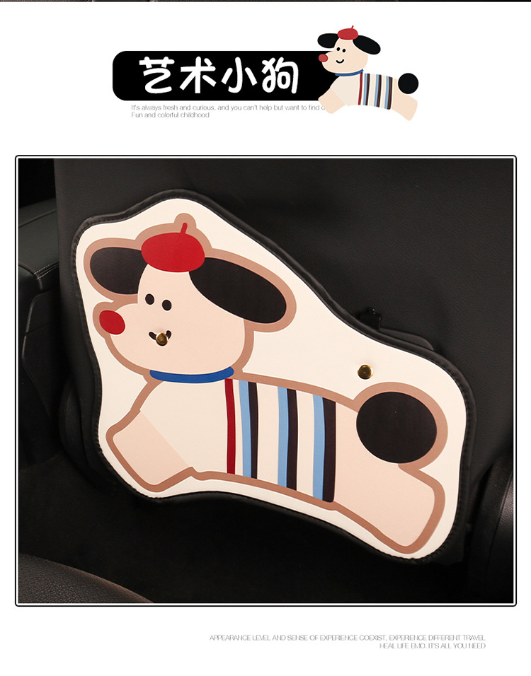 Cat and Puppy Car Seat Anti-Kick Pad Rear Seat Anti-Dirt Wear-Resistant Decorative Protective Pad Anti-Wear Pad Seat Back