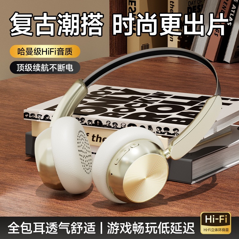 Huaqiangbei auriculares Bluetooth inalámbricos transfronterizos 2026 nuevos fabricantes de larga duración sin dolor.