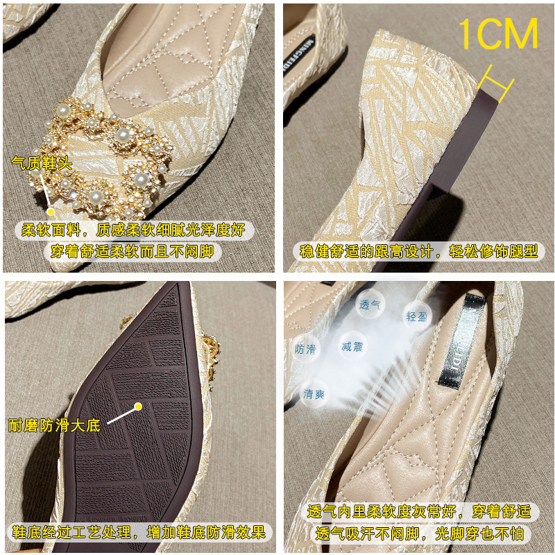 Zapatos de una sola capa para las mujeres 2023 nueva primavera y otoño tods de corte bajo todo el Partido rhinestone estilo de hadas de fondo suave señaló bombas planas
