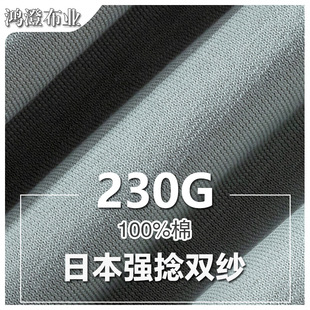 230g�ձ������p������32ST������ȫ��ᘿ����ϴ������ϬF؛���l