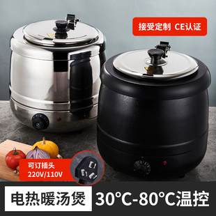 ���� 10L���P����ů�������� �Ƶ������ͱ��؜��늼ӟ����Ͱ