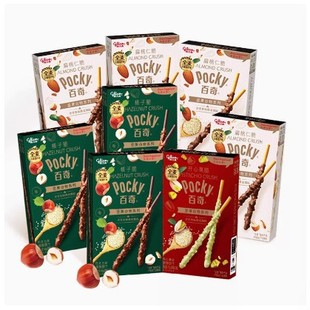 �����߰�������ʴ��_�Ĺ�����Ӵ��Թ�ϵ���48g���e��ʳ��