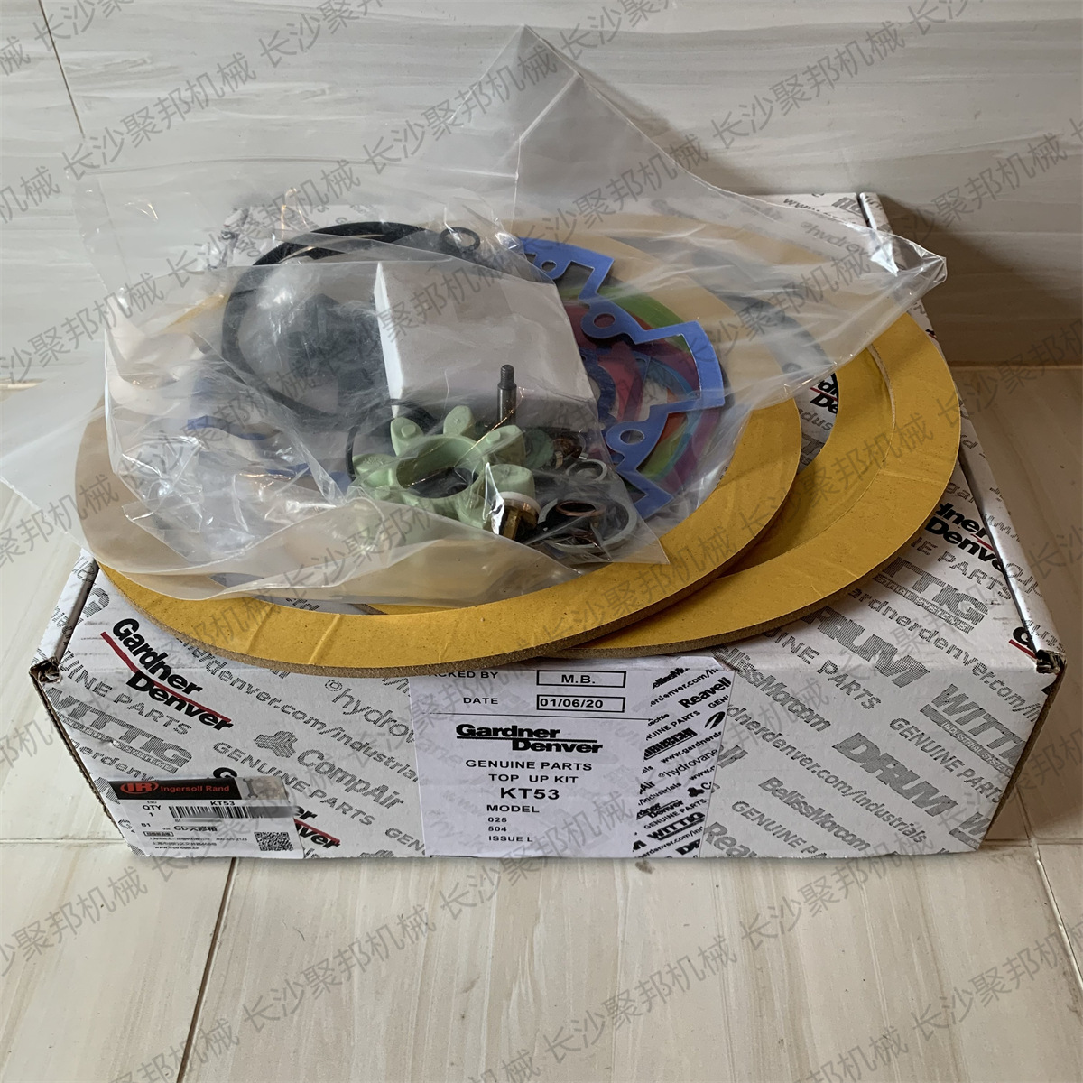 【聚邦自营】压缩机配件QX201145登福GD空气过滤器