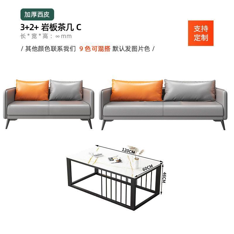 办公室沙发茶几茶台一体式现代简约商务接待会客小户型茶桌组合|undefined