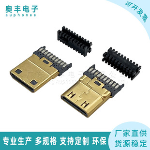 mini��HDMI�����^����ʽ�ԄӺ�hdmi C�͹��^20PIN����ɫ���A