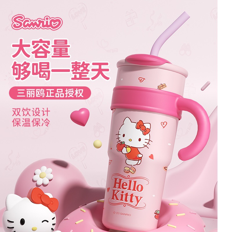 Sanrio имеет высокое значение теплоизоляции ледяной кубок