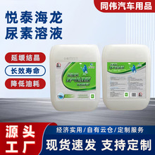 ��̩����܇������ҺAUS32��܇β��̎��Һ10�����������ͨ�ÏS��