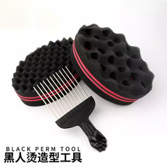 Barbershopアフリカの汚いお下げの黒人パーマの形のスポンジヒップホップの爆発ヘッドは形のスポンジのツールを管理します。