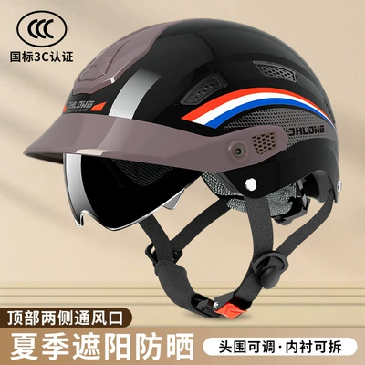 certified electric motorcycle helmet for men — Motosiklet kaskı (dəbilqə)