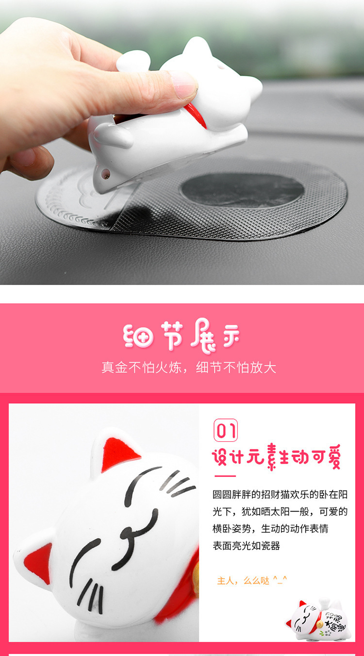 详情页_08