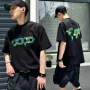 立体世界同款宽松绿植
