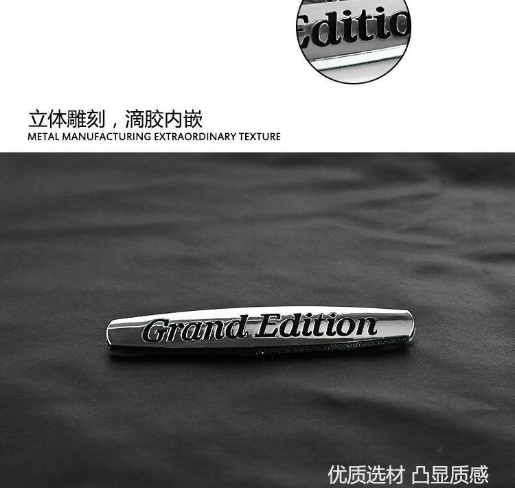 Mercedes-Benz car emblem modification for C200L, E260L, GLK300, and CLA Grand Edition – side fender emblem stickers