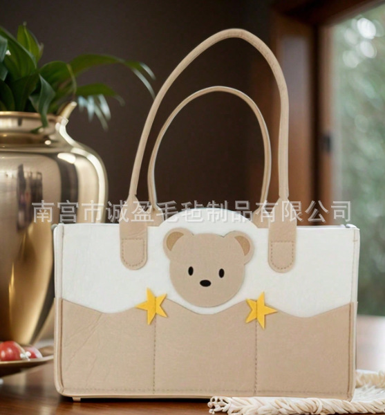 곰 2종  33x23x18