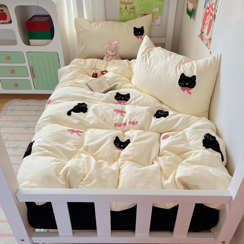 핑크 검은 고양이 밥