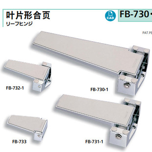TAKIGEN  FB-730 �~Ƭ�κ��, ���^���OӋ����ߌ����ԡ�