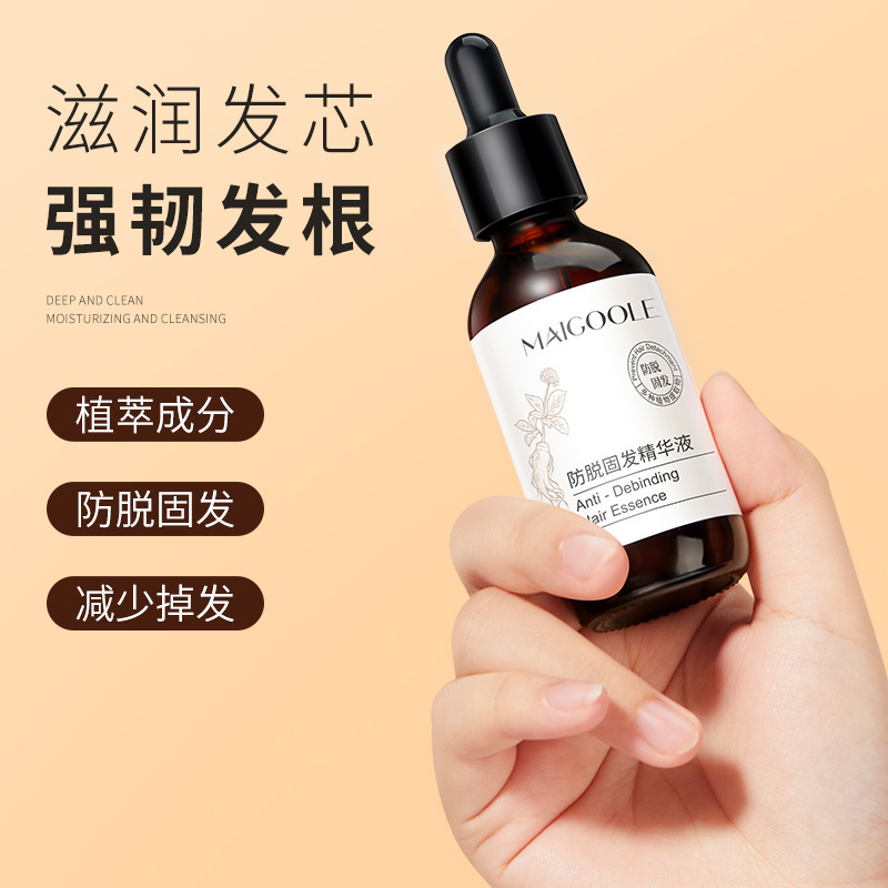 Hot White Hacker Plant Anti-Desgrowth Hair Lotion, fuerte y resistente para hidratar las raíces del cabello, líquido de nutrición profunda para las raíces del cabello image 5