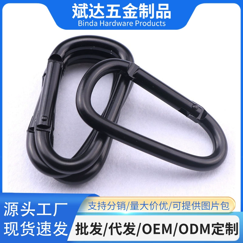 Заводская поставка № 7 D-образная 6,0x66 мм электрофорез микро-Азиатский черный Алюминиевый Золотой Пряжка Рюкзак Пряжка Круглый карабин