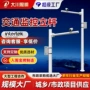 交通单臂定制小区立杆