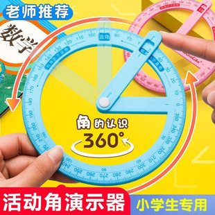 360�Ȼ�ӽǽ̾߶��� ���꼉���������W�ֽ���J�RС�W���ľߎ׺�