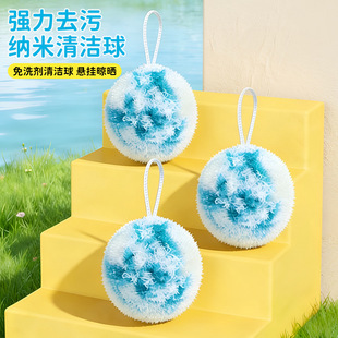 ħ���坍���l���g�坍ˢԡ��̨��ˢˮ��ԡ��ˢϴ����ϴ��̨ˮ���^
