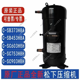 接线盒;通风机;通用五金配件