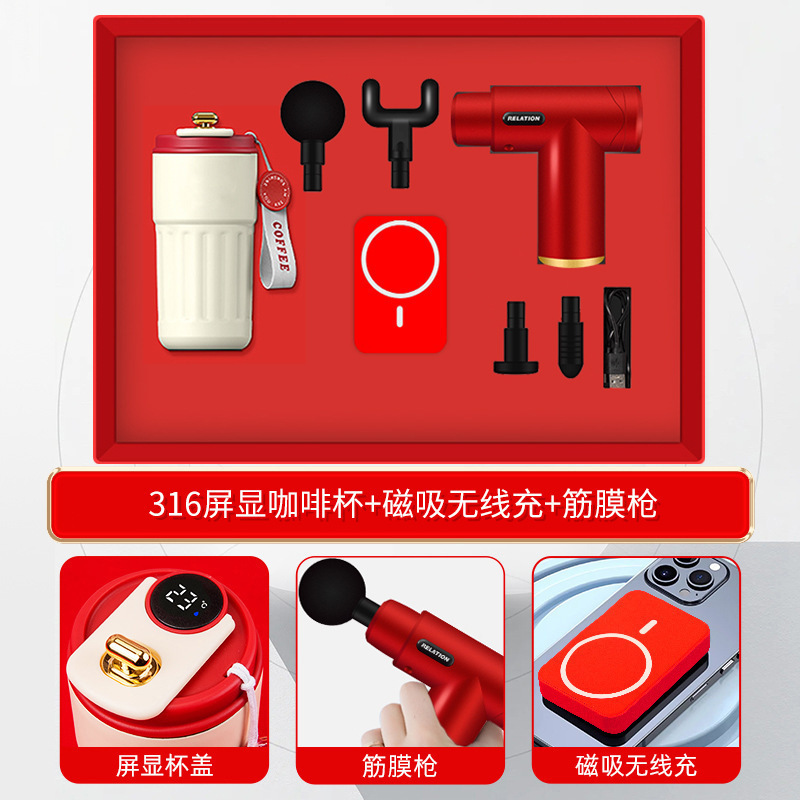 ビジネスギフトセット カスタムコーヒーカップギフトボックス モバイルバッテリー 企業従業員活動 ホリデー 実用的な記念品|undefined