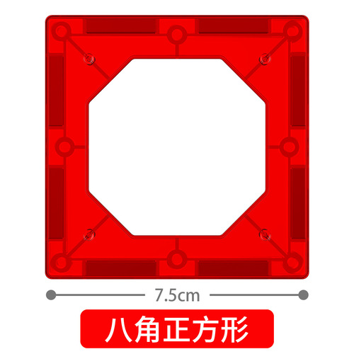 Track Color Window Magnetic Tiles Additional Large Pipe Scatter Magnetic Building Blocks Toys Ball Children's Educational Gift Wholesale