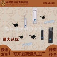 MS831-1-2 MS819-1-2����ͬ�����U�i ����䙙�B�U�T�i ͨ�ř��i