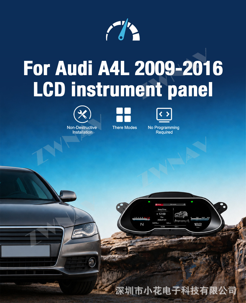 Suitable for 2009-2016 Audi A4L models, this is a complete LCD instrument cluster upgrade, featuring a multi-functional car odometer and speedometer