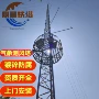 测速定制风力激光测风塔