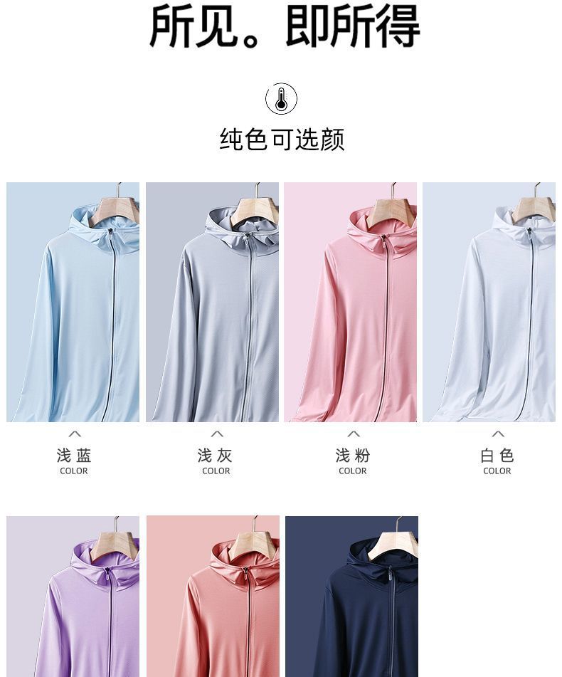 ab55c51b-234c-486a-9cfc-215fdc91eb30.jpe