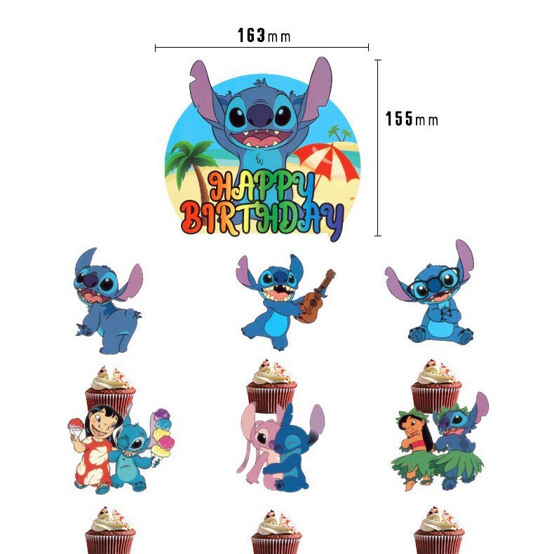 リロとスティッチのテーマ子供の誕生日パーティースティッチパーティー装飾バルーンフラグバナーケーキインサートセット|undefined