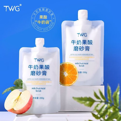 TWG Milk Fruit Acid Body Scrub Nourishes Skin, Hydrates, Cleanses