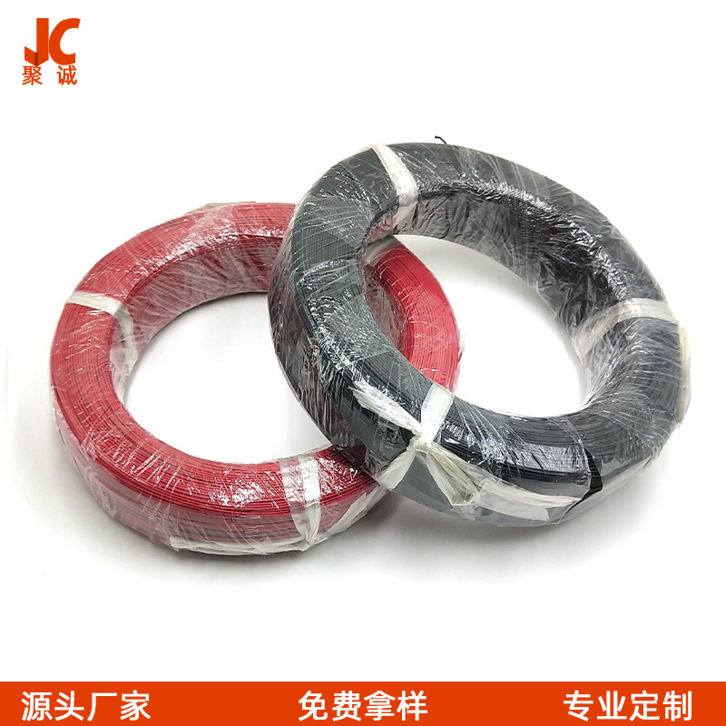 供应3302电子线加工10368无卤电子连接线定制导线照明器具高柔性