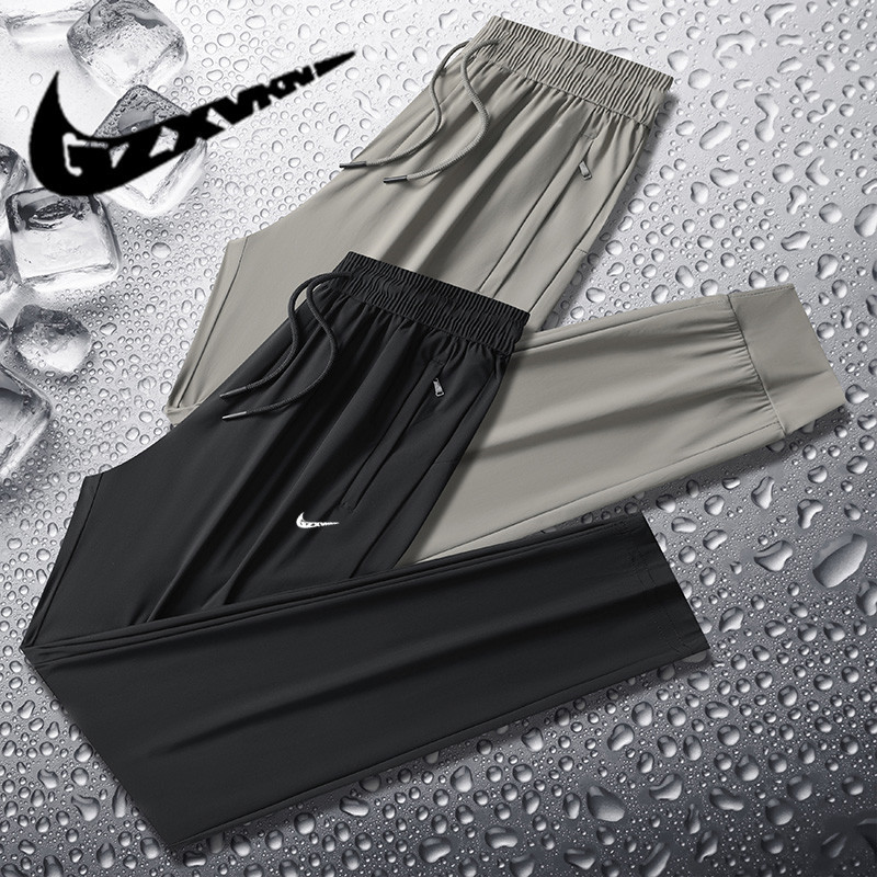 Quick-Drying Ice Silk Pants Men's Summer Elastic Men's Pants Breathable Running Sports Pants Thin Large Size Men's Casual Pants Trendy Quick-Drying Ice Silk Pants Men's Summer Elastic Men's Pants Breathable Running Sports Pants Thin Large Size Men's Casual Pants Trendy