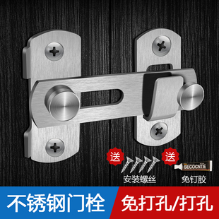 Open-mounted non-perforated stainless steel door buckle old-fashioned wooden door latch door tower sliding door bolt 90 degree right angle door lock