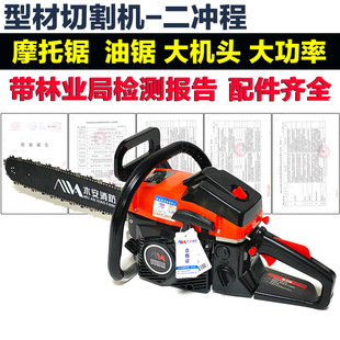 ľ��MA-YJ205���Ħ����Ͳ��и�C䏴��ʷ�ľ������䏶��_��