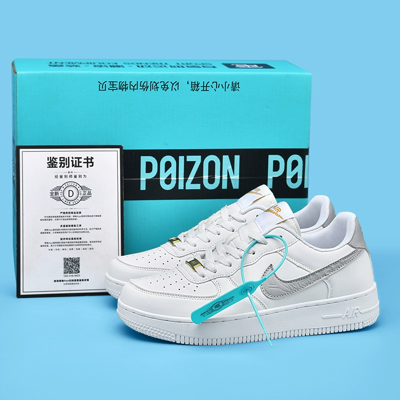 Кроссовки Air Jordan 1, Nike Air Force 1, обувь, прорезыватель, низкие кроссовки, кроссовки для отдыха
