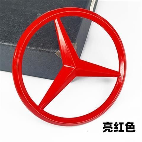 Suitable for Mercedes-Benz modified engines, black three-pronged star hood sticker, C E S-class CLA GLC logo