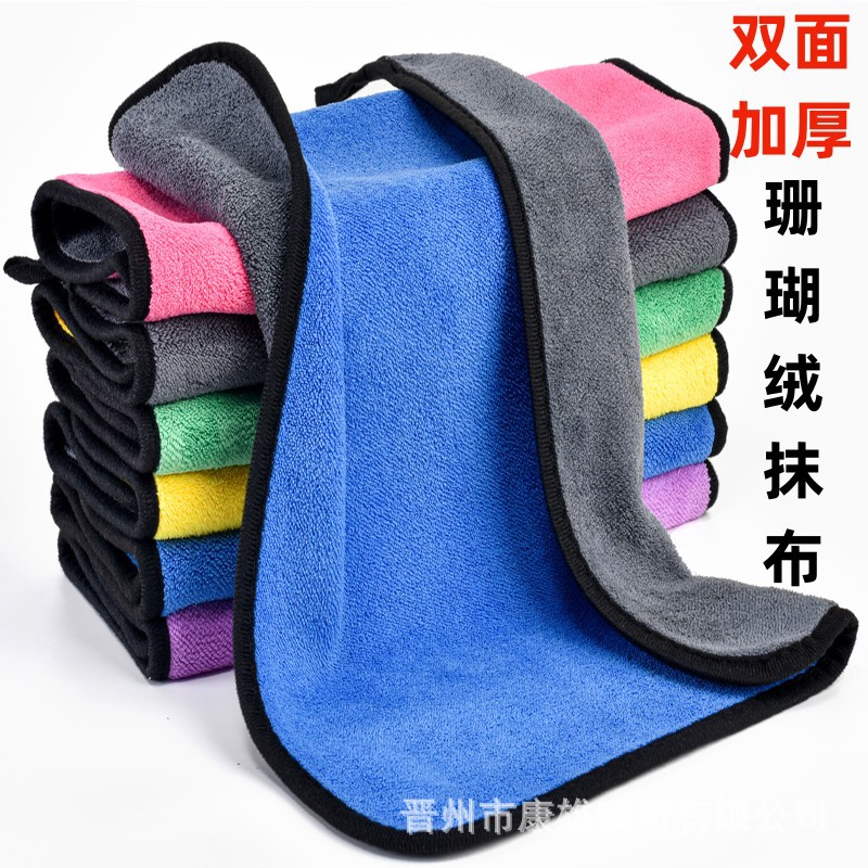 Cloth coral fleece double-sided thick housekeeping cleaning glass table washing dishes kitchen hook absorbent towel wholesale