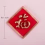 生日派对团圆装扮摆件