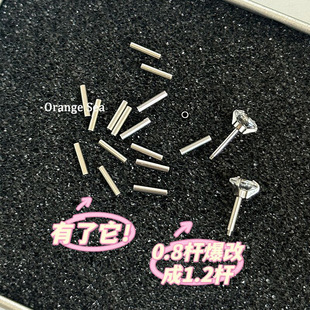 0.8mm���D�Q1.2mm���D�Q�U������חU���diy