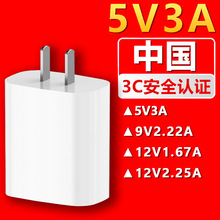 ����5v3a����^ 3c�J�C5v3a����� ��ҎUSB���Դ�m�������Sֱ�l