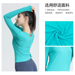 Women's Long Sleeve Ruched Exercise Top, Tight Yoga Clothes, Asymmetrical Running Split Fitness T-Shirt