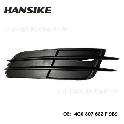 Zhongwang low distribution black non-porous lower