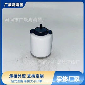 滤芯;汽车滤芯;柴油滤清器
