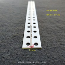 T��ƽ�Ǿ�ʯ���_���a�p�� ������ƽ�_��l PVC��p��T�ͽӿp��