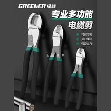 �G����|���ྀ�Q���ߓܾ��Q�Ӱξ���[����늹����ü����Q�����Q